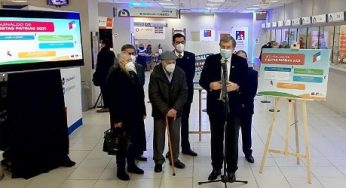 Ministerio del Trabajo anuncia inicio de pago de aguinaldo de Fiestas Patrias para más de 2 millones de pensionados