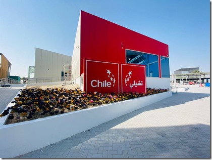 chile expo dubai