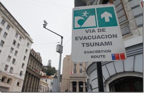via de evacuacion