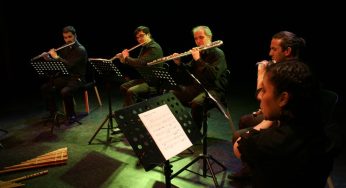 Festival Antara da a luz Primer Seminario Itinerante de Músicas Actuales Latinoamericanas IMUS PUCV