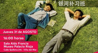Invitan a disfrutar película “Looking Up” en Ciclo de Cine Chino en Viña del Mar