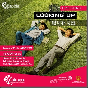 CINE-CHINO-31-AGOSTO-2023