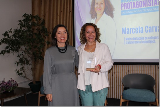 Premio Marcela Carvajal