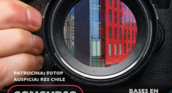 RES Chile y FOTOP convocan al concurso de fotografía arquitectónica "Por un Mundo Habitable" (Vicente Huidobro)