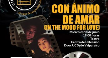 Duoc UC Sede Valparaíso te invita a vivir el cine con todos los sentidos: “Con ánimo de amar” llega a su cartelera abierta