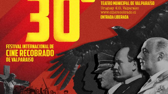Proyección cinematográfica en formato de 16mm durante el Festival Internacional de Cine Recobrado de Valparaíso.