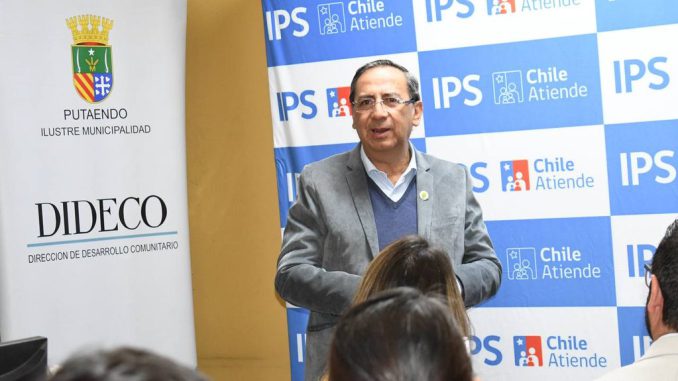 Inauguracion de nuevo Centro de Atencion Virtual de IPS ChileAtiende en la comuna de Putaendo